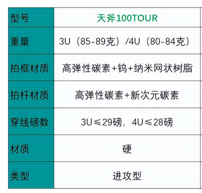 1683077061342058.png 图片.png