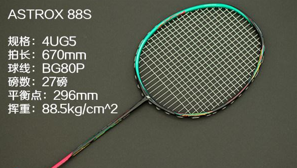 1683250017343155.png 图片.png