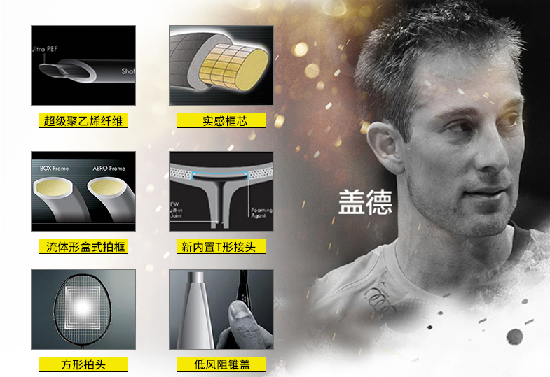 弓箭10白色 弓箭10白色