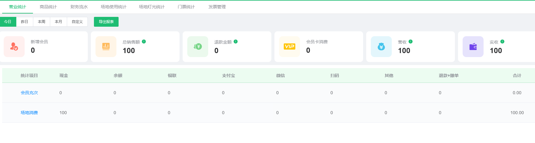 1700467934122550.jpg 1700467934122550.jpg