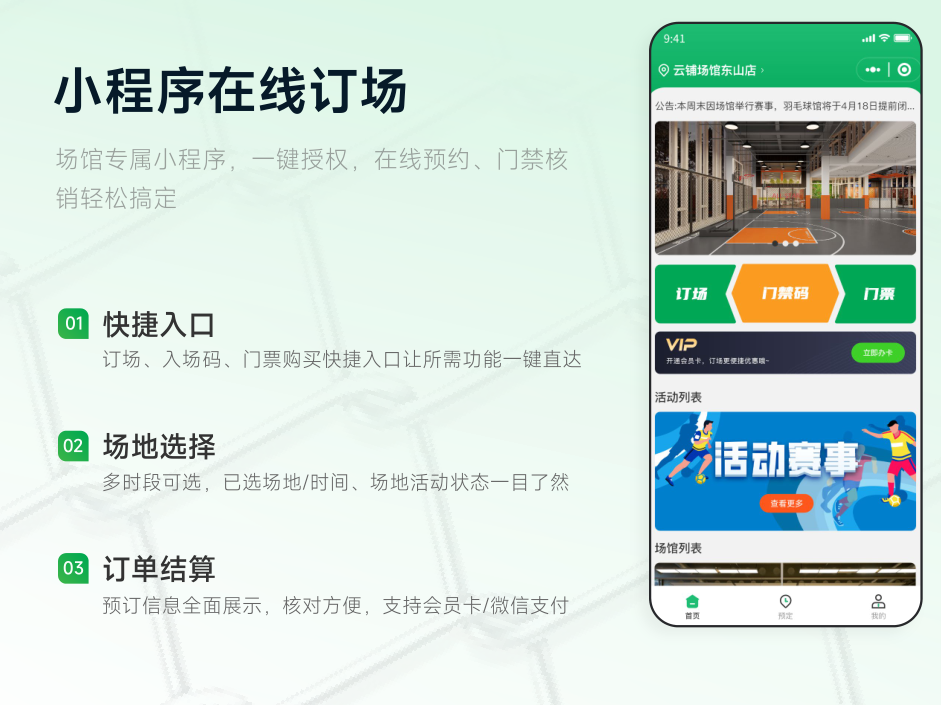 1701071925195586.png 图片.png