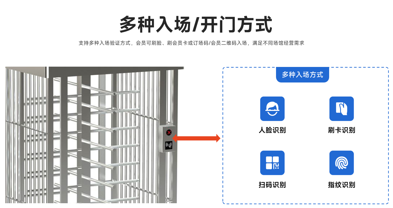 1701072047199549.png 图片.png