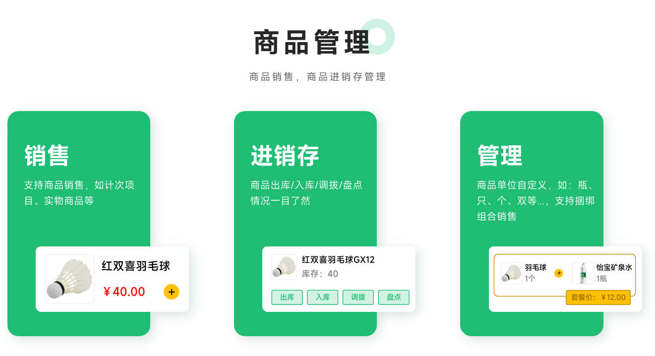 1701072184181411.png 图片.png