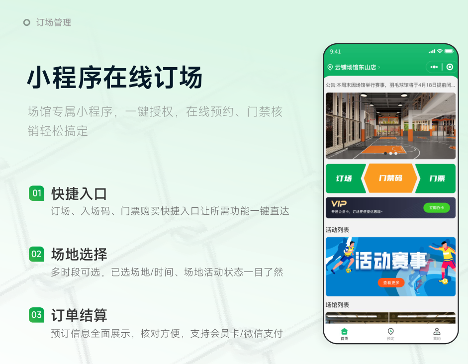 1702282797546746.png 图片.png