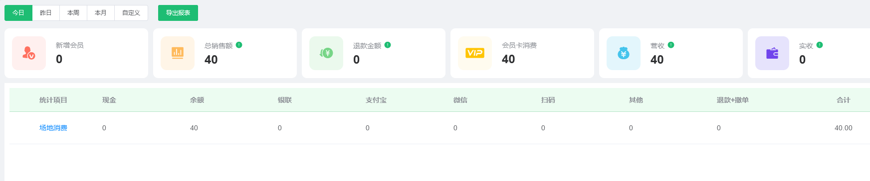 1703490460197343.png 1703490460197343.png