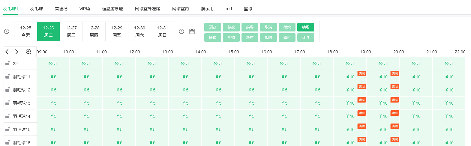 1703490504176452.png 1703490504176452.png