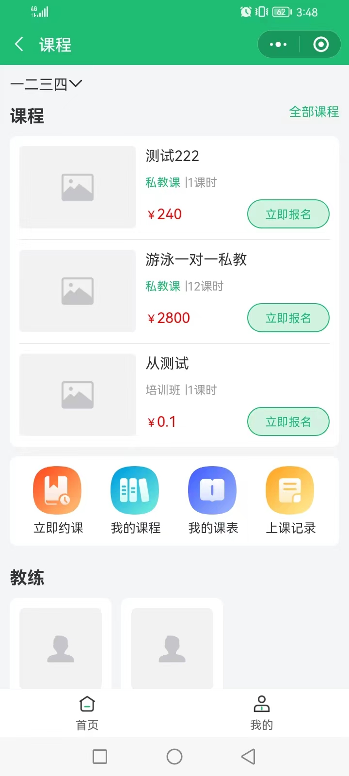 1704700206806051.jpg 2e43c2e9c68a5e4f3c70182c16163a6.jpg