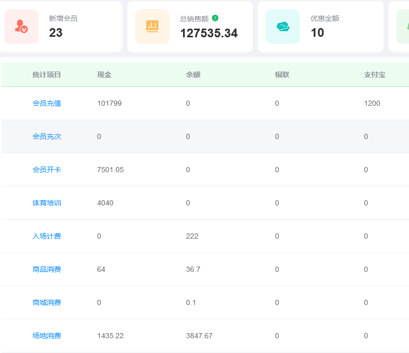 1708308877119477.jpg 1708308867594.jpg