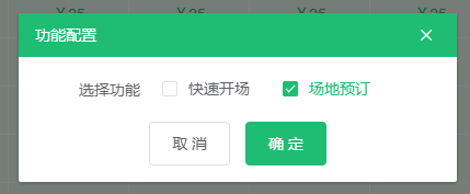 1708421408887613.jpg 1708421403296.jpg