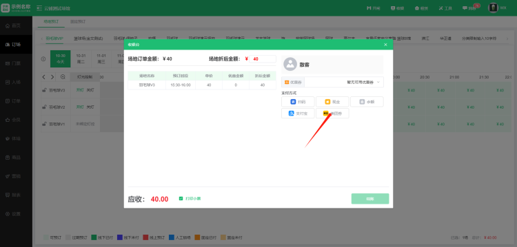 1708478005188147.jpg 1708477991257.jpg