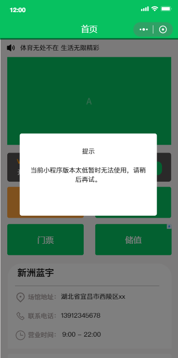 1708478086144120.jpg 1708478085884.jpg