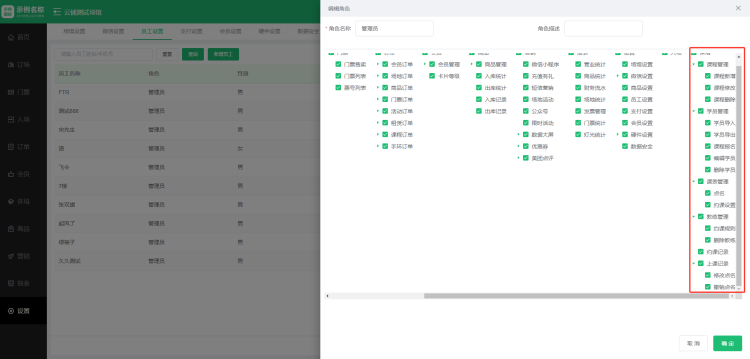 1708478128210132.jpg 1708478130854.jpg