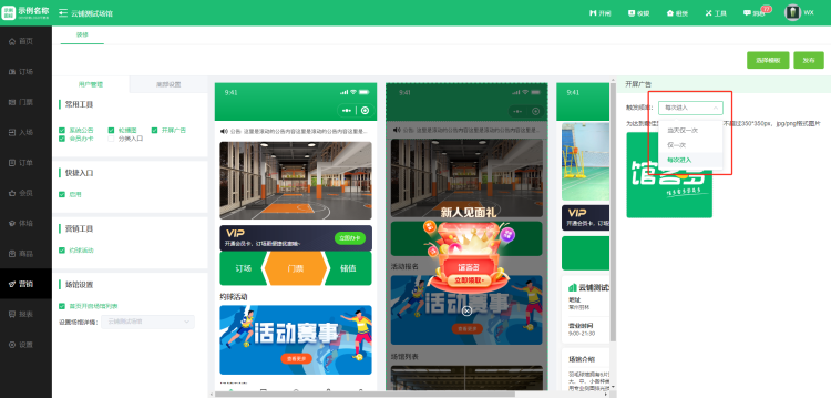 1708478262147930.jpg 1708478264349.jpg