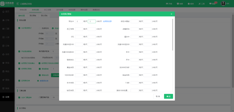 1708478419564277.jpg 1708478420567.jpg