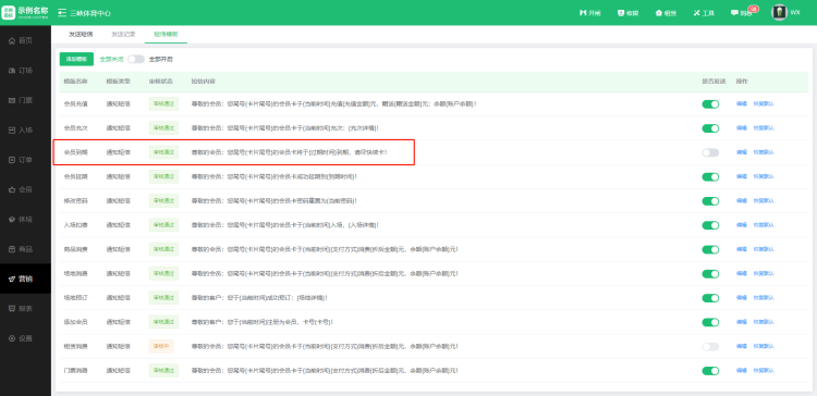 1708478766144268.jpg 1708478765561.jpg