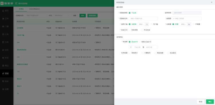 1708480573148144.jpg 1708480575785.jpg