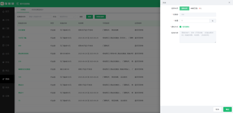 1708480588631503.jpg 1708480589179.jpg