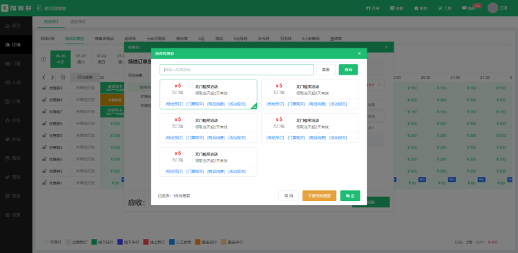 1708480607177318.jpg 1708480604352.jpg