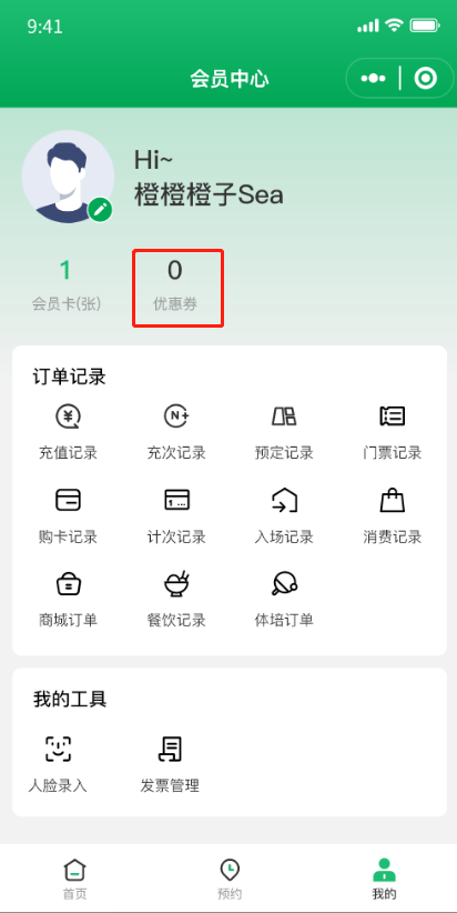 1708480646238318.jpg 1708480641047.jpg