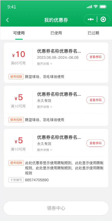 1708480789136509.jpg 1708480790263.jpg