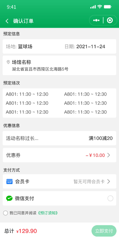 1708480917113812.jpg 1708480919432.jpg