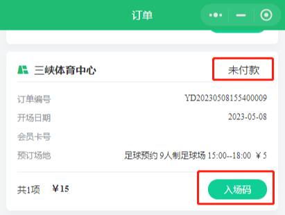 1708480970145680.png 26e60cf51d9a5b836c88220585843a0.png