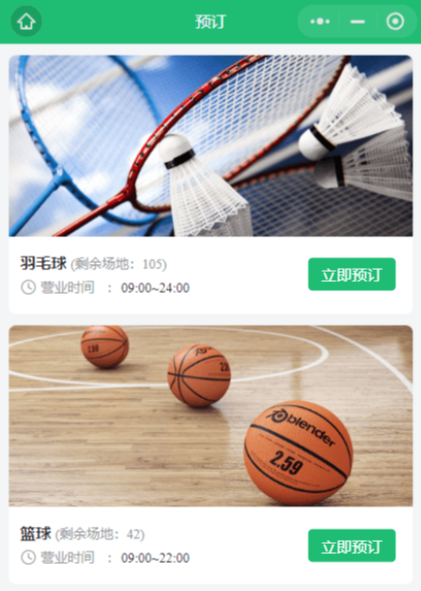 1708481042644274.jpg 1708480984541.jpg