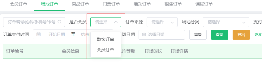 1708481057110316.jpg 1708481060139.jpg