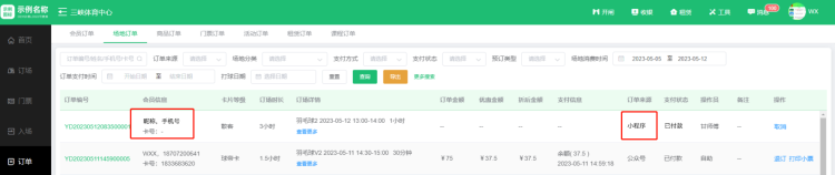 1708481068943658.jpg 1708481071469.jpg