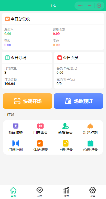 1708481188184226.jpg 1708481190143.jpg