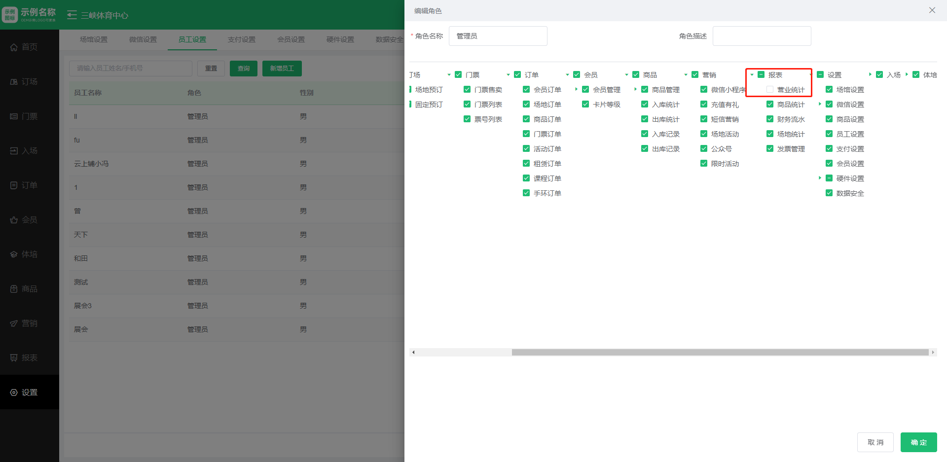 1708481498712946.jpg 1708481498712946.jpg