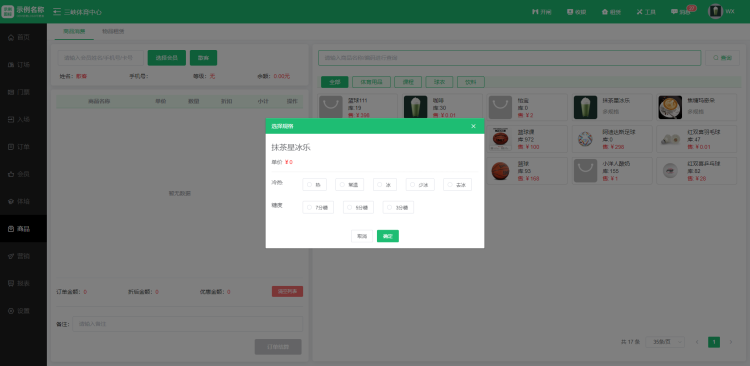 1708481591158965.jpg 1708481594749.jpg