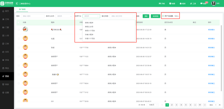 1708481658117401.jpg 1708481659765.jpg