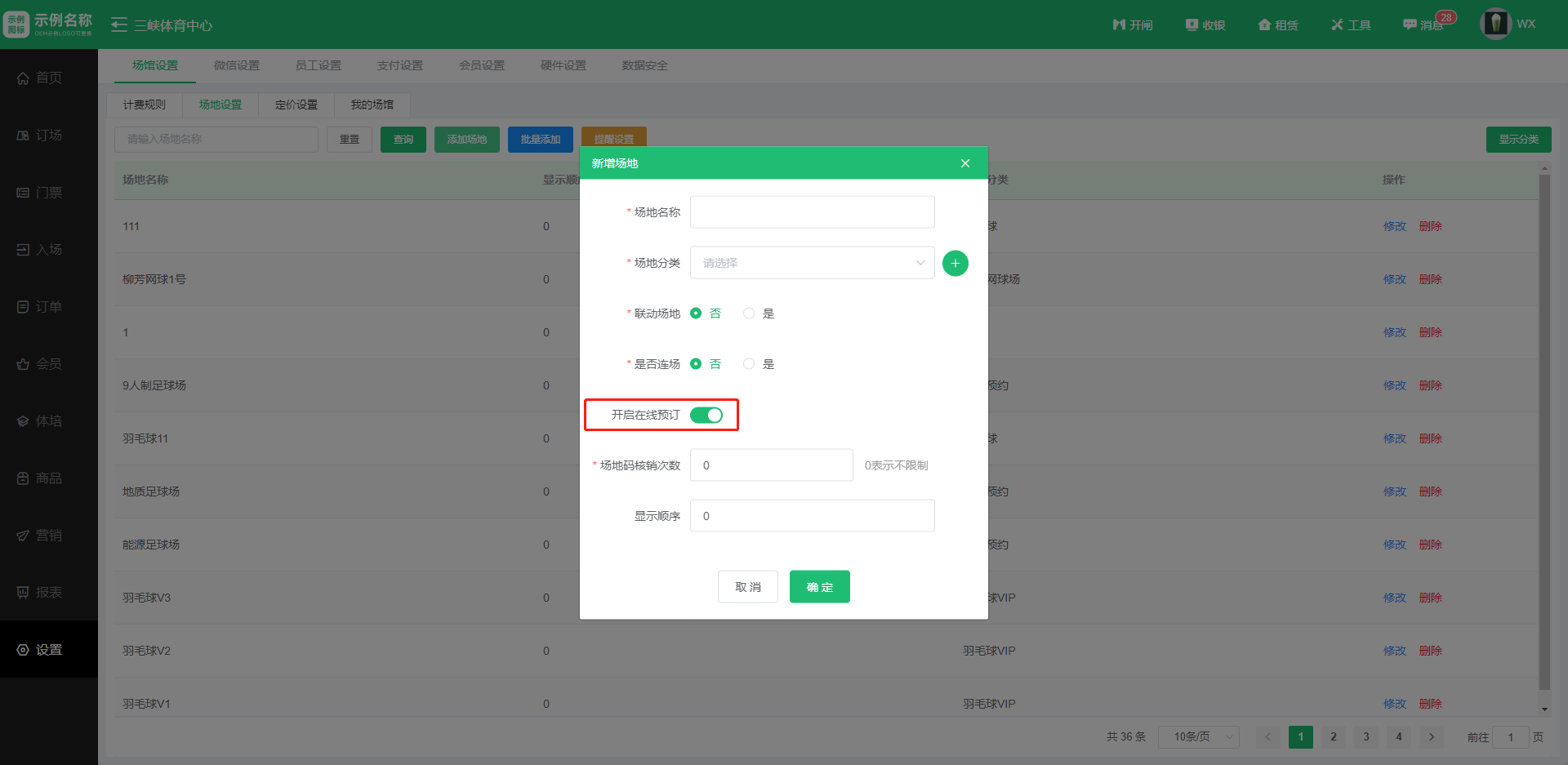 1708481695301720.jpg 1708481695301720.jpg