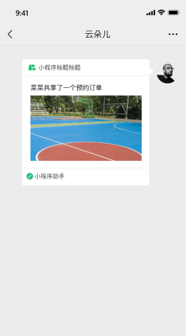 1708482035303160.jpg 1708482038475.jpg