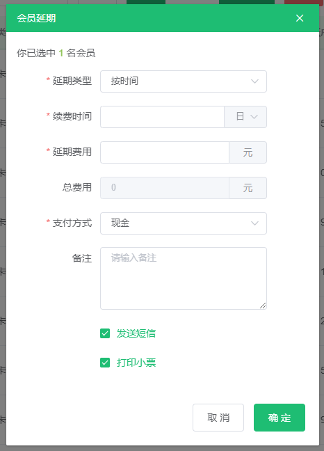 1708483339123130.jpg 1708483343539.jpg