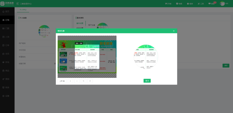 1708483598100638.jpg 1708483601610.jpg