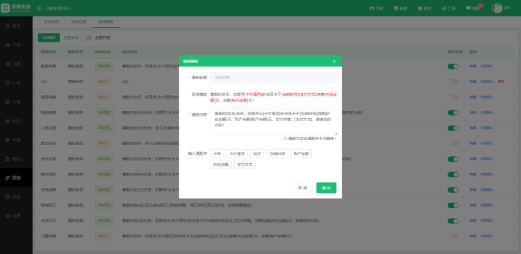 1708483620125780.jpg 1708483620269.jpg