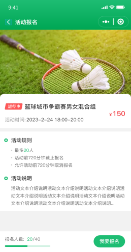 1708483789325714.jpg 1708483789505.jpg