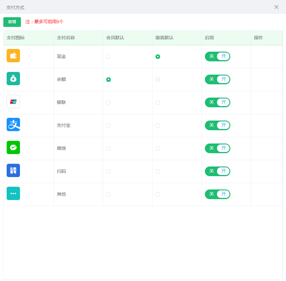 1708483898266137.jpg 1708483900285.jpg