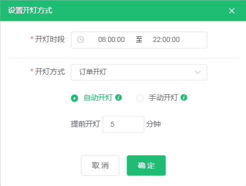 1708483912845190.jpg 1708483916425.jpg