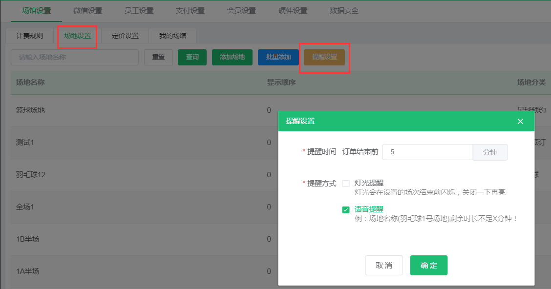 1708483926247147.jpg 1708483930436.jpg