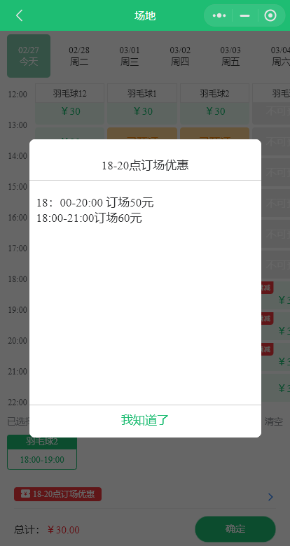 1708484370445132.jpg 1708484373635.jpg