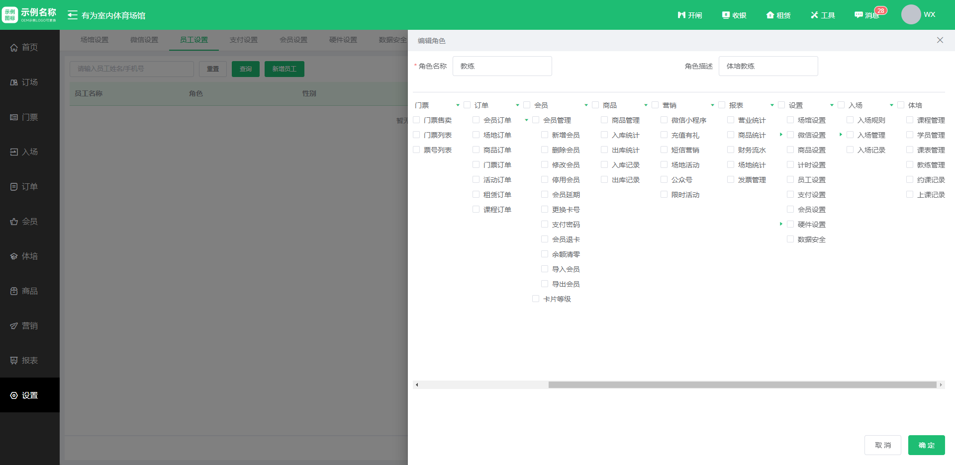 1708484383118881.jpg 1708484383118881.jpg