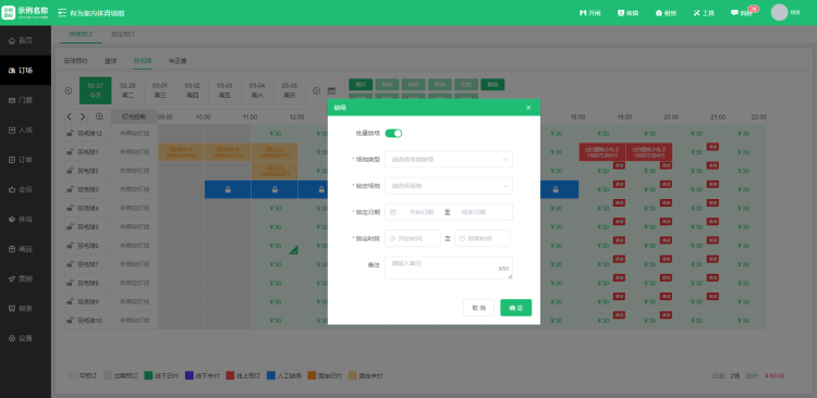 1708484445861386.jpg 1708484448829.jpg