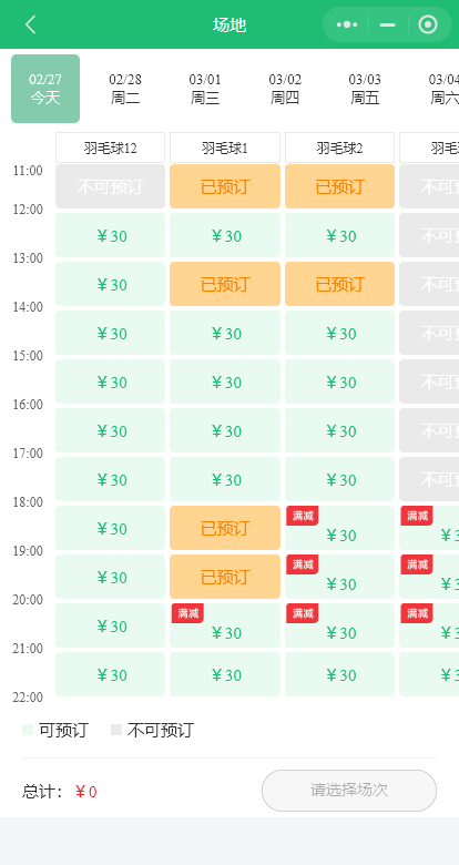 1708484513907545.jpg 1708484511471.jpg