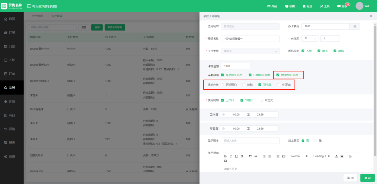 1708484593162924.jpg 1708484595656.jpg