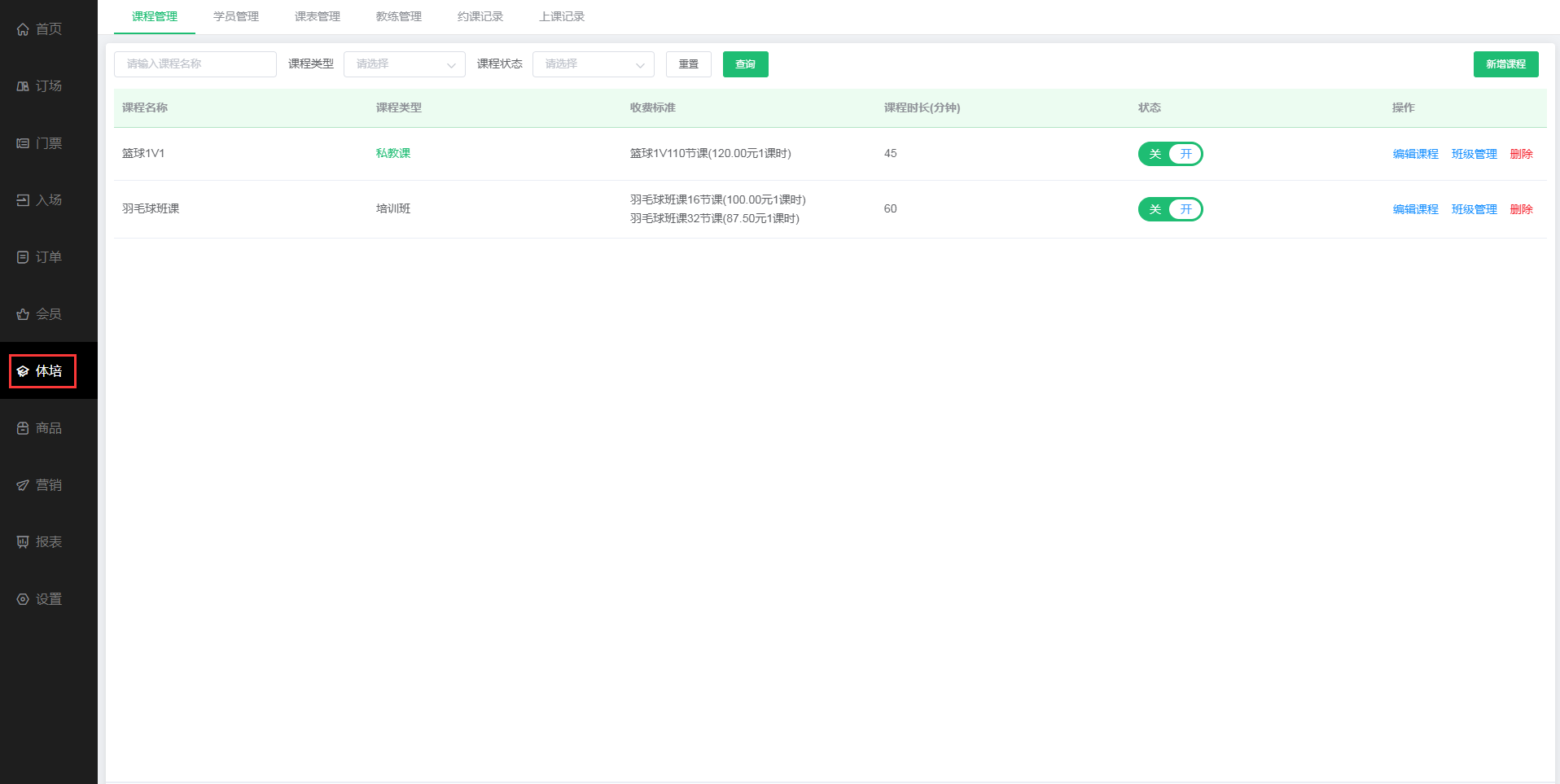 1708484676907625.jpg 1708484676907625.jpg