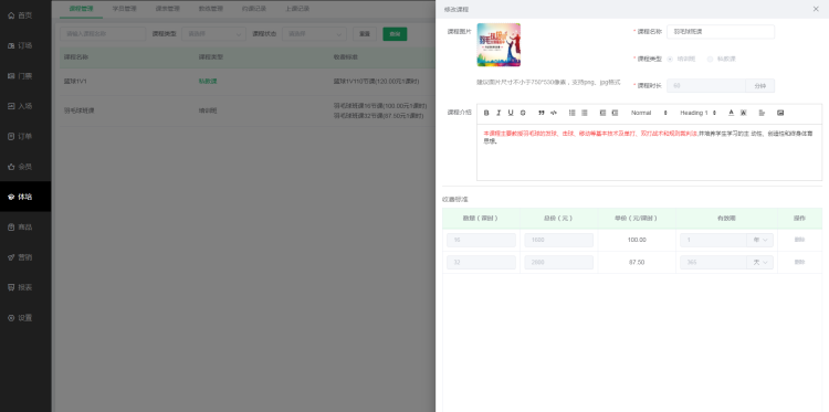 1708484713151799.jpg 1708484713900.jpg