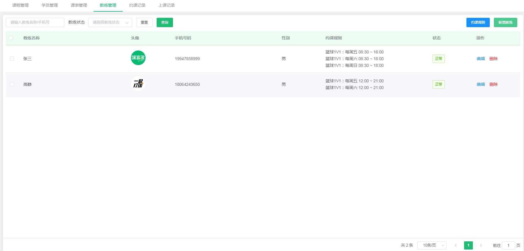 1708484728604060.jpg 1708484728604060.jpg